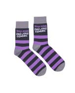 Father's Day Dad Joke Socks