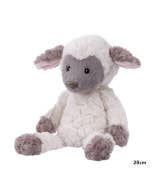 Mary Meyer Nursery Lamb 28cm