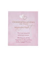 Wedding Engagement Verse